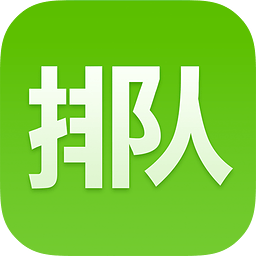 物控與門禁排隊(duì)系統(tǒng)